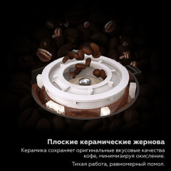 Кофемашина Dr.coffee Proxima H1