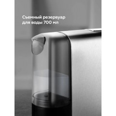 Капсульная кофеварка BQ CM3004