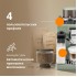 Кофемашина Delonghi Rivelia EXAM441.55.GR