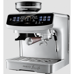 Кофейная станция RED Solution Barista CS1530