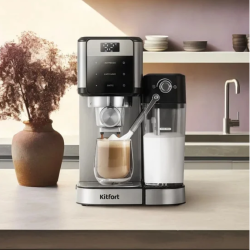 Рожковая кофеварка Kitfort KT-7617