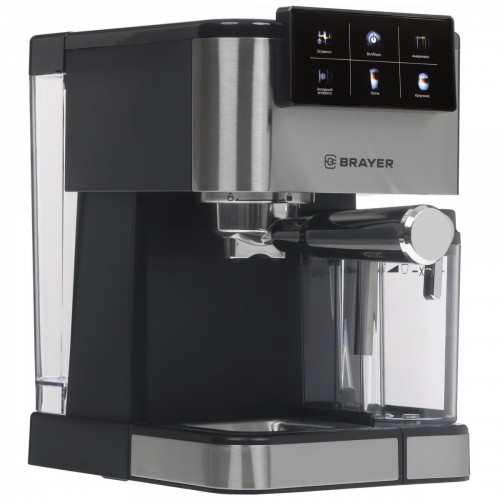 Рожковая кофеварка Brayer BR1127