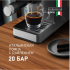 Рожковая кофеварка Weissgauff WCM-240 DBx Cappuccino ColorTouch