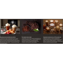 Кофемашина HIBERG PROFF-K