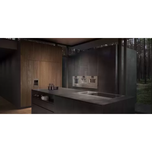 Кофемашина Gaggenau CM450112
