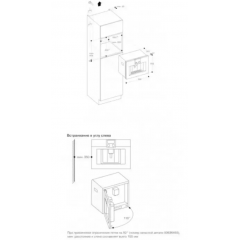 Кофемашина Gaggenau CM450112