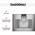 Кофемашина Gaggenau CM450112