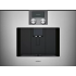 Кофемашина Gaggenau CMP250112