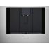Кофемашина Gaggenau CMP250112