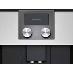 Кофемашина Gaggenau CMP250112