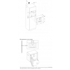 Кофемашина Gaggenau CMP250112