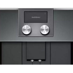 Кофемашина Gaggenau CM450102