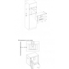 Кофемашина Gaggenau CM450102