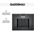 Кофемашина Gaggenau CM450102