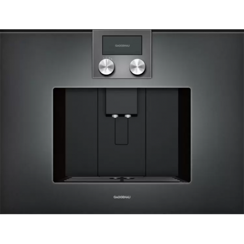 Кофемашина Gaggenau CMP250102