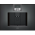 Кофемашина Gaggenau CMP250102