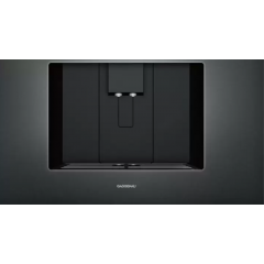 Кофемашина Gaggenau CMP250102