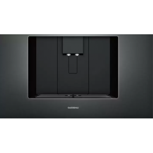 Кофемашина Gaggenau CMP250102