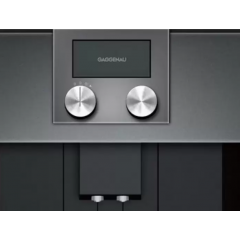 Кофемашина Gaggenau CMP250102