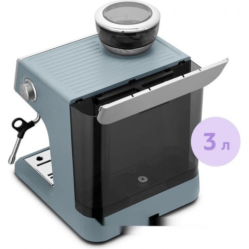 Кофейная станция Kitfort KT-7521