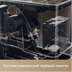 Кофемашина Trouver Virtuoso 10 Pro (белый)