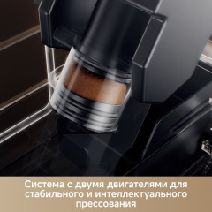 Кофемашина Trouver Virtuoso 10 Pro (белый)