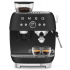 Кофемашина Smeg EGF03BLMEU