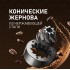 Кофемашина Weissgauff WCM-340 TFT Automatic Touch Cappuccino Nero