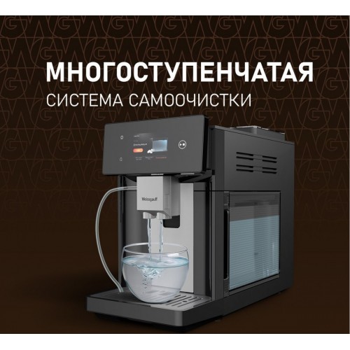 Кофемашина Weissgauff WCM-340 TFT Automatic Touch Cappuccino Nero