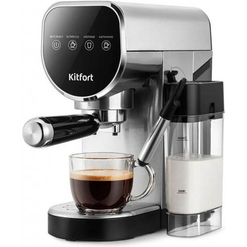 Рожковая кофеварка Kitfort KT-7692