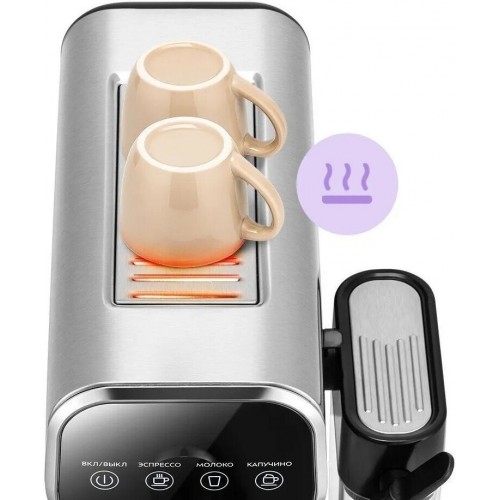 Рожковая кофеварка Kitfort KT-7692