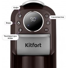 Капсульная кофеварка Kitfort KT-7656