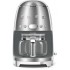 Капельная кофеварка Smeg DCF02SSEU