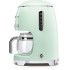 Капельная кофеварка Smeg DCF02PGEU