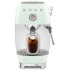 Рожковая кофеварка Smeg ECF03PGEU