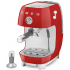 Рожковая кофеварка Smeg ECF03RDEU