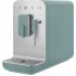 Кофемашина Smeg BCC12EGMEU