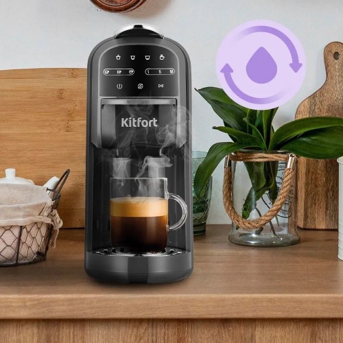 Рожковая кофеварка Kitfort KT-7657