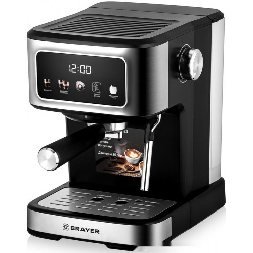 Рожковая кофеварка Brayer BR1129