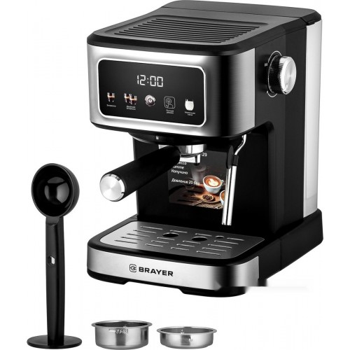 Рожковая кофеварка Brayer BR1129