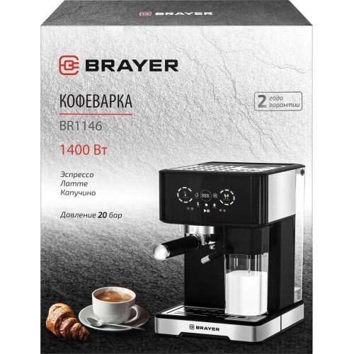 Рожковая кофеварка Brayer BR1146