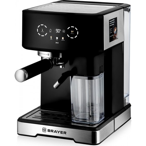 Рожковая кофеварка Brayer BR1146