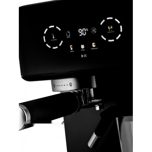 Рожковая кофеварка Brayer BR1146