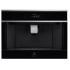 Кофемашина Electrolux EBC85X
