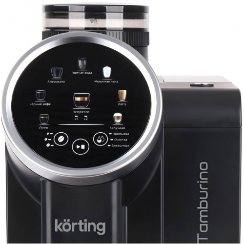 Кофемашина Korting KACM 2028 N Tamburino