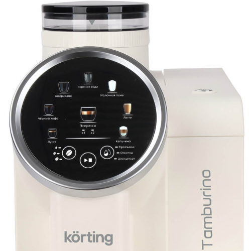 Кофемашина Korting KACM 2028 W Tamburino