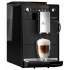 Кофемашина Melitta Caffeo F 300-103 Latticia OT