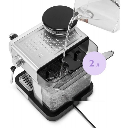 Кофейная станция Kitfort KT-7694