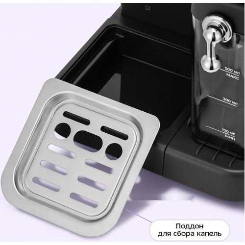 Рожковая кофеварка Kitfort KT-7563