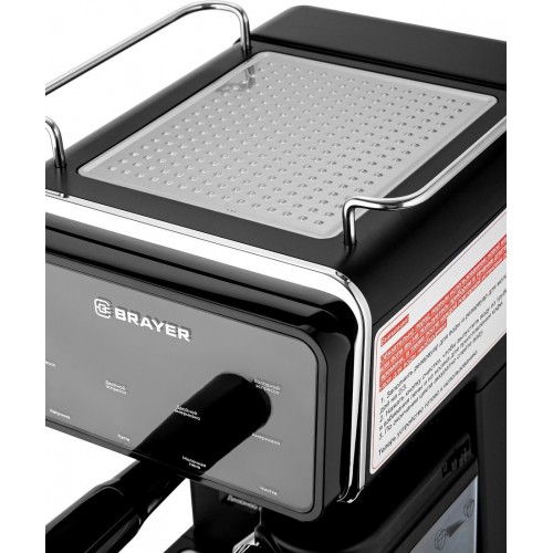 Рожковая кофеварка Brayer BR1128